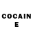 COCAIN Эквадор Dolf Frunger