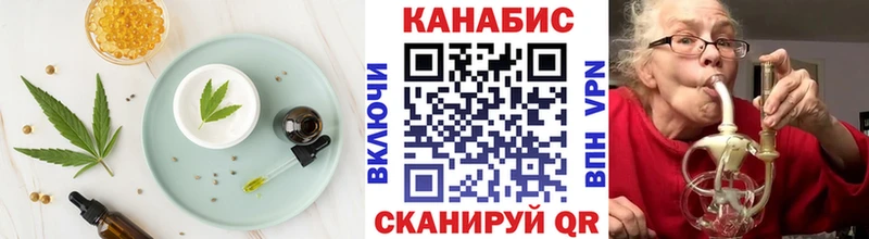 маркетплейс какой сайт  Кингисепп  Canna-Cookies марихуана 