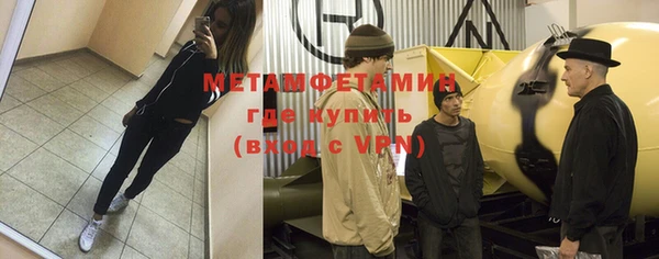 кристаллы Кодинск