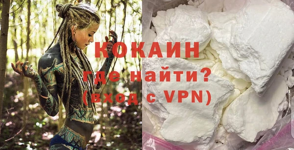 мефедрон мука Козловка