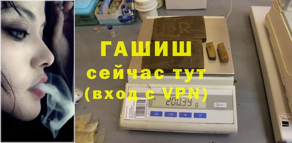 кристаллы Кодинск