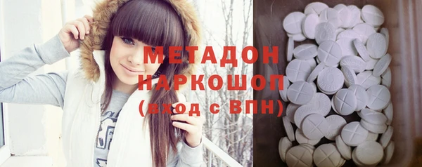 молекула духа Козельск