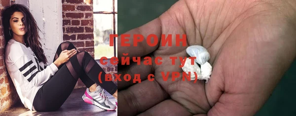 мефедрон мука Козловка