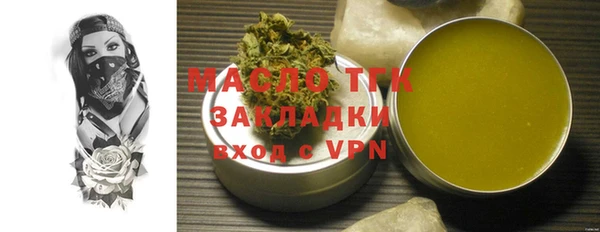 кристаллы Кодинск