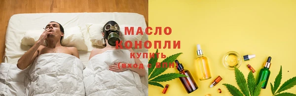 прущие грибы Касимов