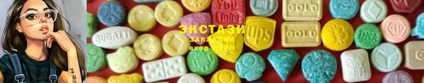 мефедрон мука Козловка