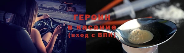 мефедрон мука Козловка
