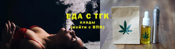 кристаллы Кодинск