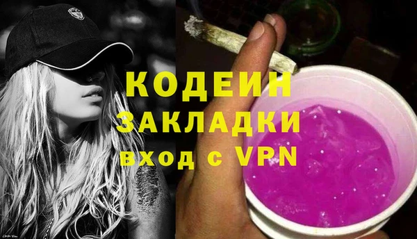 мефедрон мука Козловка