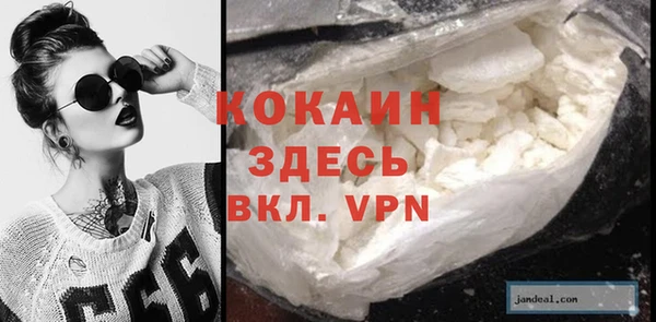 мефедрон мука Козловка