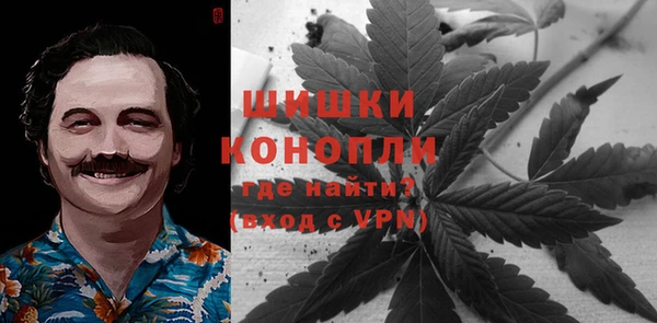 кристаллы Кодинск