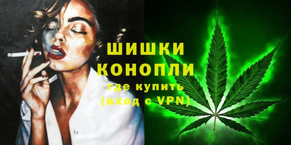 прущий лед Грязи