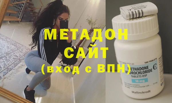 мефедрон мука Козловка