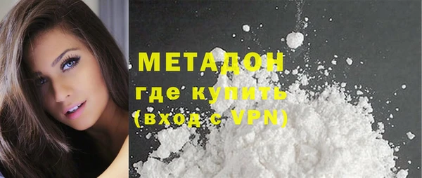 молекула духа Козельск