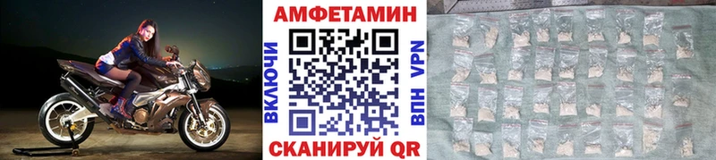 Метамфетамин витя  Кингисепп 