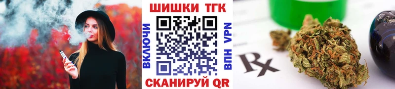 МАРИХУАНА Ganja  Кингисепп 